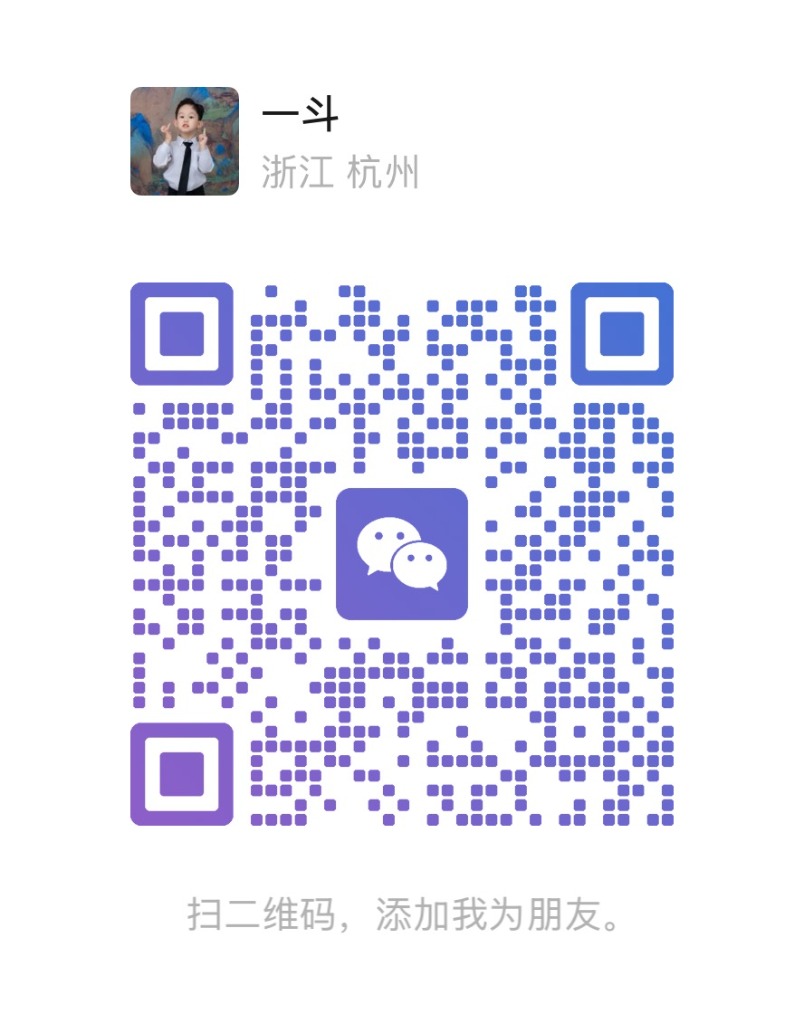 WeChat QR Code